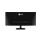 LG 29UM58 - 289683 - zdjęcie 5